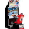 Mario Kart GP Arcade